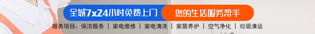 加拿大28-预测网|PC预测|专注研究_加拿大28预测_官方加拿大预测_官方数据！加拿大28趋势领航 | PC号码预测 | 权威分析每日更新加拿大预测_官方数据！